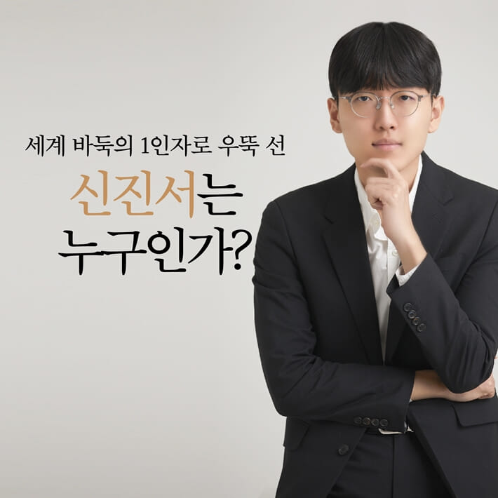 카드뉴스6