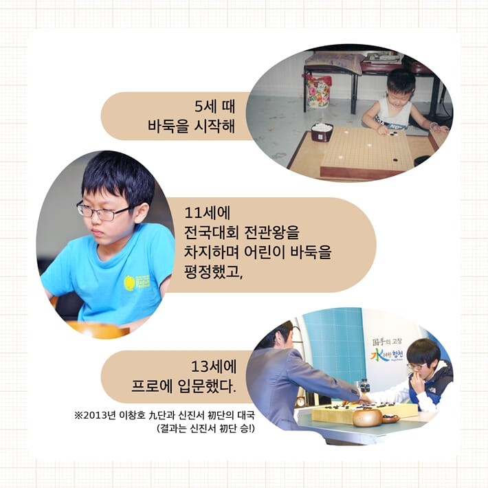 카드뉴스7