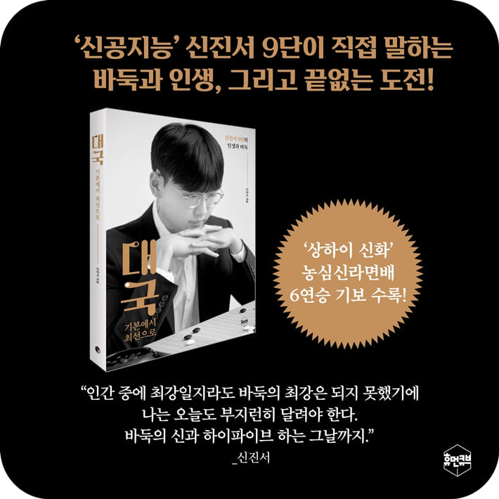 카드뉴스9